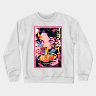 Cute Anime Girl |  Ramen Noodles | Hentaii Chibi Kawaii Design Crewneck Sweatshirt